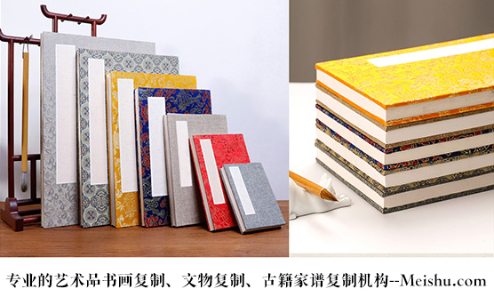 南溪县-书画代理销售平台中，哪个比较靠谱