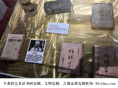 南溪县-艺术商盟是一家知名的艺术品宣纸印刷复制公司